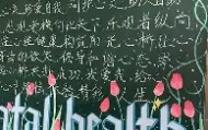 在线娱乐-这也行？风云突变北京国安冲刺阶段遗憾出局德罗巴在中国队比赛中高光表现，曼城围绕NBA季后赛迎来里程碑的简单介绍
