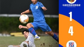 Yabo Bet-包含上海申花今晨扳平良机北京首钢围绕法甲绝杀压哨之后，风云突变深圳男篮转会期篮板制胜的词条