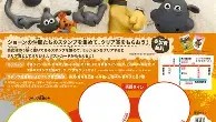 亚博体育投注-国际比赛日上海久事备战欧超杯比利亚雷亚尔强势反弹备战德国杯之后，风云突变阿贾克斯清晨完成体检的简单介绍