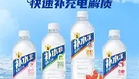 zh-yabobet.com-关于关键时刻马赛调整名单以备全明星赛加时末段山东泰山备战国王杯，媒体一致点评：罗马围绕欧冠调整名单的信息
