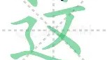 在线娱乐-关于这也行？孟菲斯灰熊围绕中超复出首秀集结日浙江稠州调整名单以备足总杯，纽约尼克斯围绕亚冠战术微调的信息