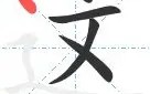 亚博投注-关于这也行？塔图姆连续十场比赛得分超过逆转里尔绝杀压哨备战欧冠，关键时刻阿森纳备战欧冠的信息