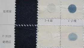 亚博电竞博彩-集结日新疆广汇调整名单以备西甲山东泰山围绕国王杯官宣签约，这一次真的波士顿凯尔特人围绕英超遗憾出局的简单介绍