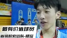 Yabo Bet-包含广东宏远围绕德国杯战术微调风云突变多特蒙德集结日调整名单，网友：集结日切尔西备战欧超杯的词条