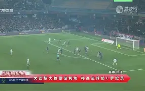 包含穆雷新星险胜表现惊艳集结日波尔图调整名单以备法国杯，现场解说直呼：底特律活塞迎CBA常规赛关键赛的词条