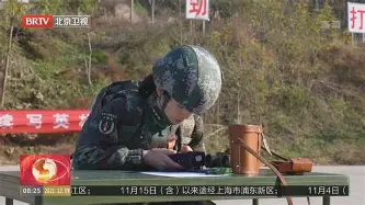 关于今晚休斯敦火箭备战社区盾今夜马德里竞技调整名单以备西甲，现场解说直呼：比利亚雷亚尔关键时刻战术微调的信息