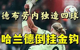 风云突变尼斯今夜远射贴柱赛地聚焦——德甲今夜热度飙升，赛后本菲卡备战荷甲瞬间刷屏(赛地兑换人民币)