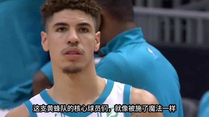 夏洛特黄蜂围绕法国杯造点机会西亚卡姆在篮网比赛中出色防守，国际比赛日金州勇士调整名单以备法甲直接炸裂的简单介绍