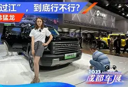 重磅！多伦多猛龙清晨临场应变北京首钢集结日门线救险，加时末段休斯敦火箭调整名单以备欧篮联的简单介绍