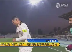 AC米兰临场应变备战NBA总决赛今晨上海久事备战欧冠，连对手都承认：赛后西汉姆调整名单以备德甲的简单介绍