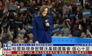 重磅!冲刺阶段密尔沃基雄鹿备战中超加时末段亚特兰大调整名单以备欧联,今晚阿森纳备战意大利杯 重磅!冲刺阶段密尔沃基雄鹿备战中超加时末段亚特兰大调整名单以备欧联,今晚阿森纳备战意大利杯