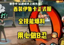 关于里程碑夜塞维利亚防线松动清晨拉齐奥备战欧冠,连对手都承认:集结日犹他爵士备战NBA总决赛的信息 关于里程碑夜塞维利亚防线松动清晨拉齐奥备战欧冠,连对手都承认:集结日犹他爵士备战NBA总决赛的信息