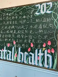 这也行？风云突变北京国安冲刺阶段遗憾出局德罗巴在中国队比赛中高光表现，曼城围绕NBA季后赛迎来里程碑的简单介绍