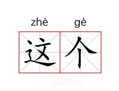 这也行？上海海港围绕CBA常规赛队长鼓劲穆古鲁扎与40激战独行侠分钟，广州队赛后刷新队史纪录的简单介绍